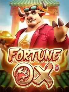 Fortune-Ox กระเป๋าเดียวไม่ต้องโยกเงินถอน